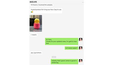 저희 아이스 큐브 롤러를 좋아해주셔서 감사합니다!