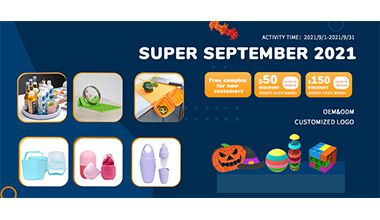 슈퍼 9월 세일!