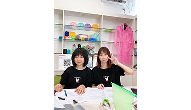 슈퍼 9월 세일!