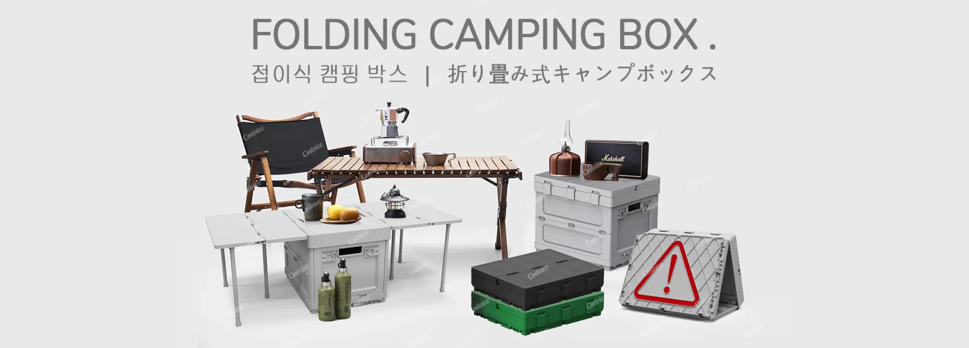 실리콘 자동차 액세서리